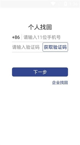 證照簽0
