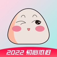 飯團(tuán)小燈泡