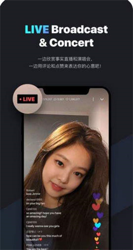vlive3
