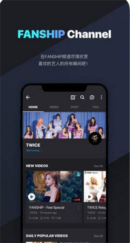 vlive2