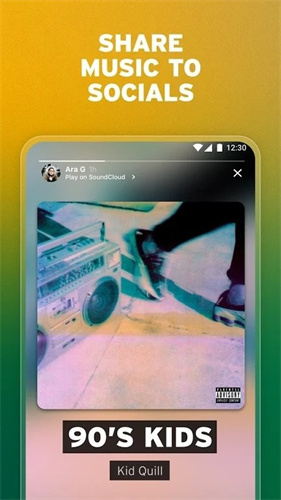 soundcloud1