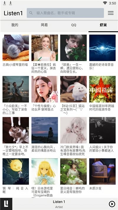 listen10