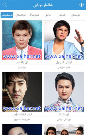 xalharnet哈薩克音樂軟件3