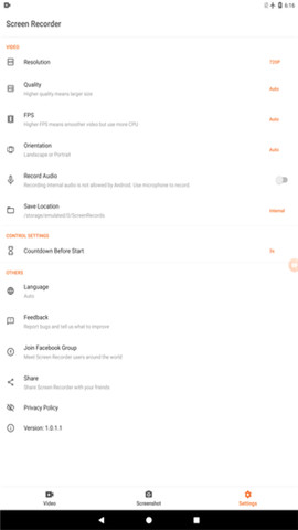 xrecorder2