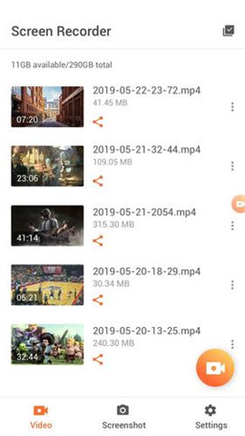 xrecorder3