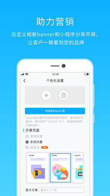 utime云攝影3
