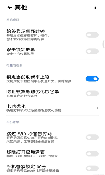 Simplicity tools1