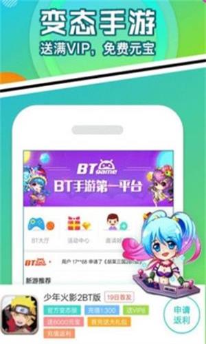 456游戲中心0