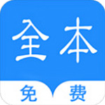 燒書閣小說