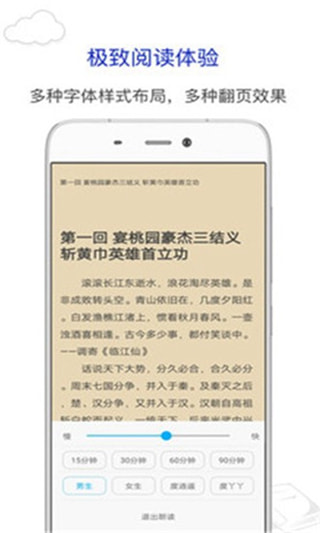 燒書閣小說0