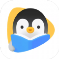 小鵝云課