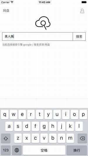 磁力吧0