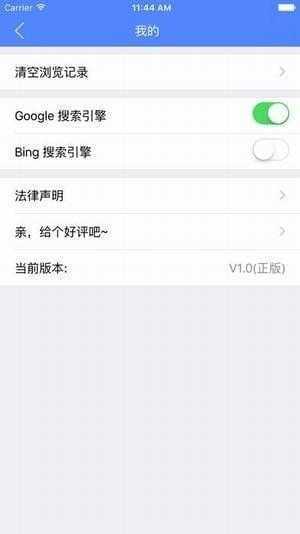 磁力吧1
