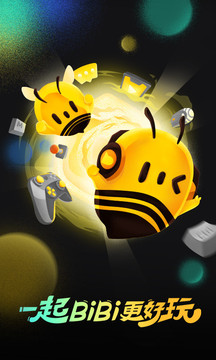 英雄聯(lián)盟wegame1