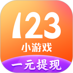 123游戲樂園