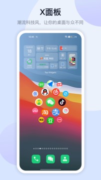 topwidgets1