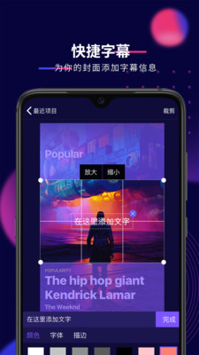 影優盡優4