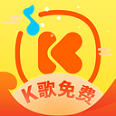 酷我k歌tv版