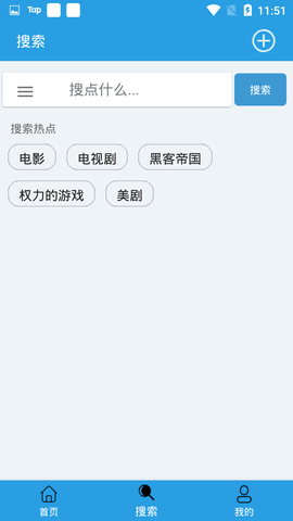 快鳥下載0