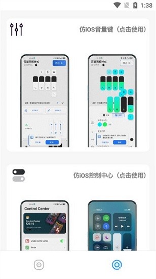 主題庫0