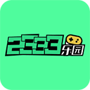 2333小游戲