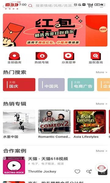 曲多多1