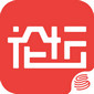 網易論壇