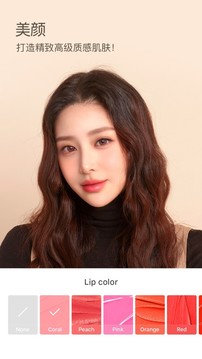 b612咔嘰 相機下載安裝最新版4