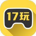 17玩游戲2023