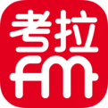 考拉FM