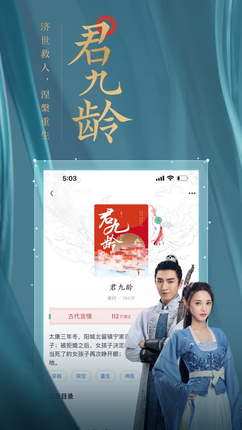 瀟湘書院pro1