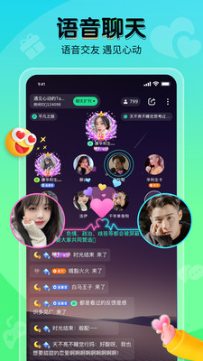 賞金賽王者榮耀0