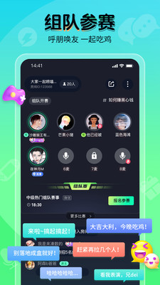 賞金賽王者榮耀1