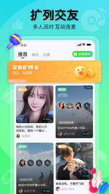 賞金賽王者榮耀2