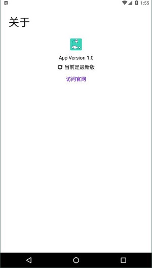 寫錘子檢討書3.4.93