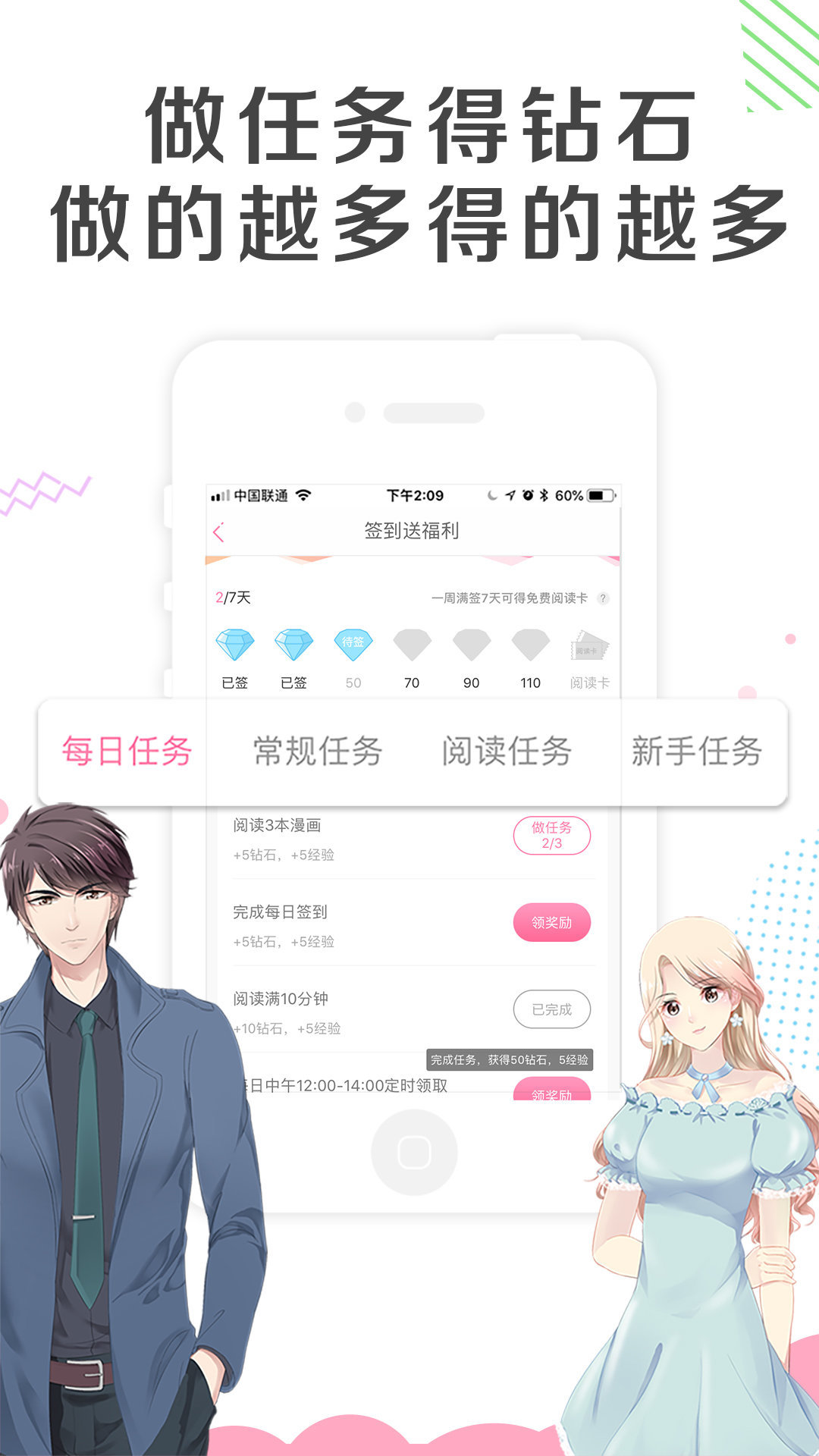 啵樂腐味滿滿 app官方網站入口2