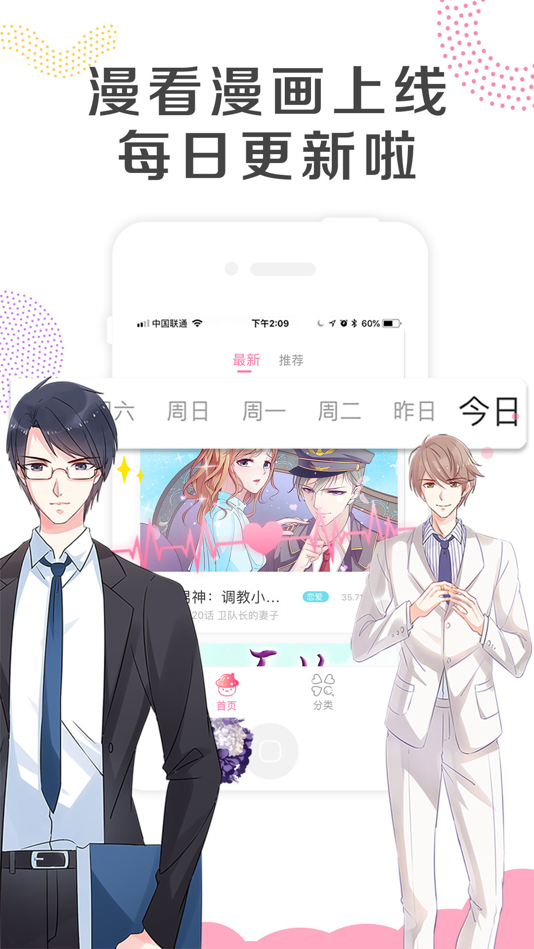 啵樂腐味滿滿 app官方網站入口0