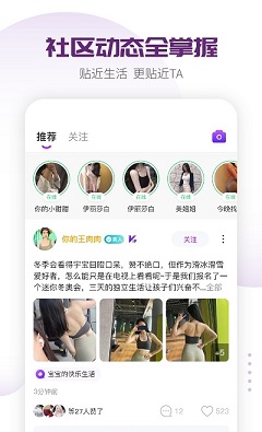 萌戀0