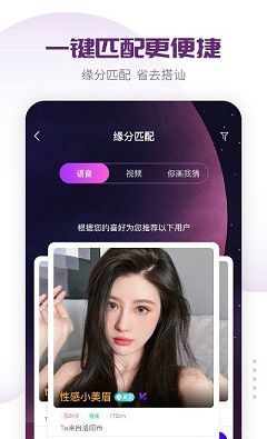 萌戀1