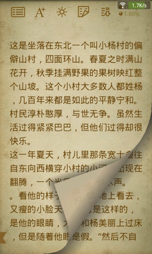 百閱0