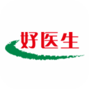 好醫生app