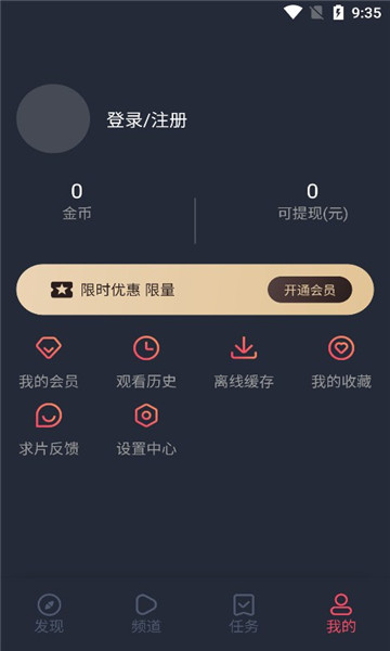 clicli動(dòng)漫2