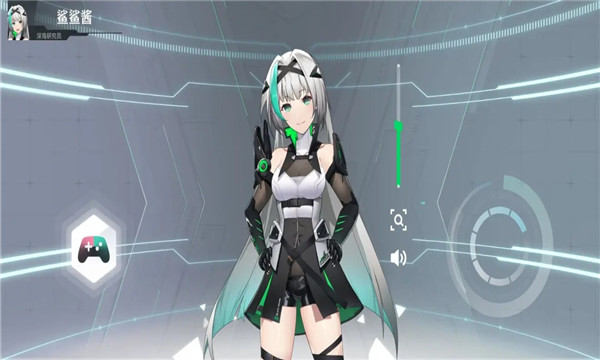 鯊鯊醬最新版3