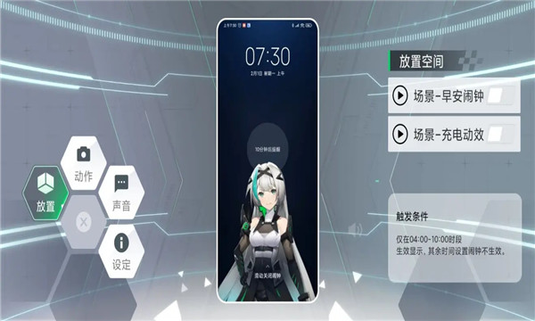 鯊鯊醬最新版0