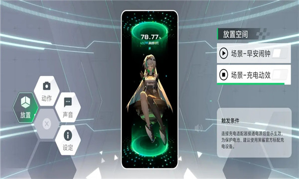 鯊鯊醬最新版2