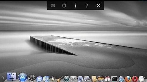 vnc viewer3