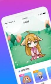 q版桌面寵物4