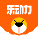 樂動力計步器安卓版