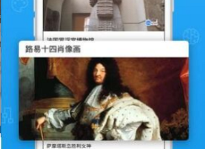 青椒課堂4