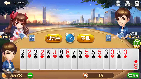 騰訊游戲管家tv版3